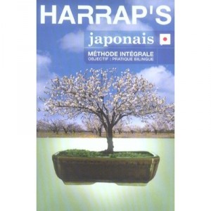 Method of Japan - Collectif