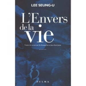 The Other Side of Life - Lee Seung-woo