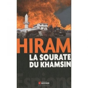 La Sourate Du Khamsin - Hiram