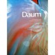Daum , Collection Du Musee Des Beaux-arts De Nancy - Collectif