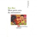 Mon Petit Coin Du Monastere - Bei Bei