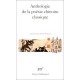 Montand, La Vie Continue - Jorge Semprun