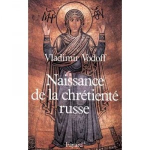 Birth of Christianity Russian - Vladimir Vodoff