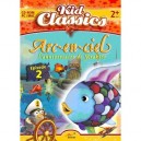 Avanquest Software Arc-en-ciel junior 2 : L’anniversaire de Kraktor