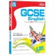 Avanquest Software Letts GCSE English (PC CD) [Import anglais]