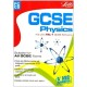 Avanquest Software Letts GCSE Physics (PC CD) [Import anglais]