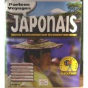 Emme Japonnais-Parlons Voyage