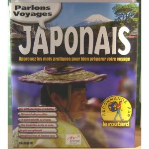 Emme Japonnais-Parlons Voyage