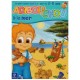 Coktel Adiboud'chou a la mer