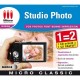 Micro Application Studio photo
