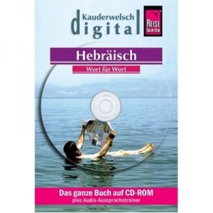 Verlagsgruppe Reise Know-How Kauderwelsch digital - Hebräisch [import allemand]