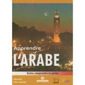 Mindscape Apprendre l'arabe