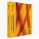 Symantec Backup Exec System Recovery Manager Business Pack - (version 8.0 ) - ensemble complet + 1 Y...