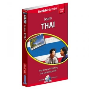 Topics Entertainment World Talk Thai [Import anglais]