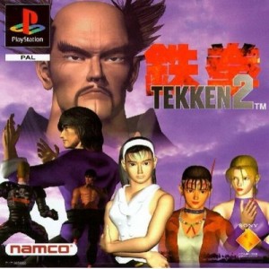 Tekken 2 - PlayStation 1