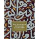 The Splendour Of Islamic Calligraphy /anglais - Collectif