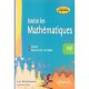 Toutes Les Mathematiques , Mp , Cours Et Exercices Corriges - Jean-paul Loge , Luc Verschueren