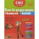 Francais Et Maths , Cm2 , Tout Le Programme Avec Arthur - Ginette Grandcoin-joly