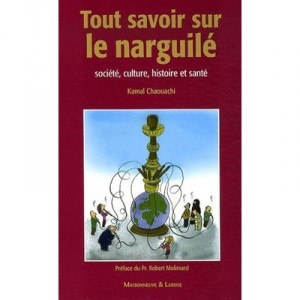 All about the Hookah - Kamal Chaouachi