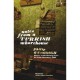 Notes From A Turkish Whorehouse - Ceallaigh Philip