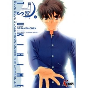 Tsukihime T09 - Sasakishonen