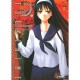 Tsukihime T.3 - Sasakishonen