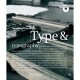 Type  Typography 2 Edition /anglais - Baines Haslam