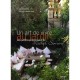 Un Art De Vivre Au Jardin , Les Jardins Provencaux De Michel Semini - Louisa Jones
