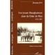 Une Jeune Shanghaienne Dans La Chine De Mao (1954 1981) - Jianping Sun