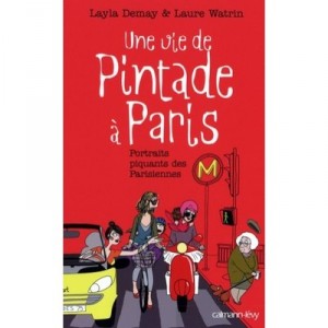 A Life Of A guinea Paris, Parisian Portraits quills - Layla Demay, Laure Watrin
