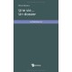 Une Vie... Un Dossier - Mihai Babeanu