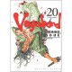 Vagabond T.20 - Takehiko Inoue