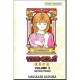 Video Girl Ai T.2 - Masakazu Katsura