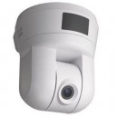 Cisco PVC300 VGA Webcam réseau