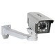 D-link DCS-7410 Webcam réseau