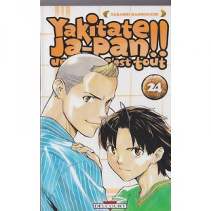 Yakitate! Ja-pan - Un Pain C'est Tout T.24 - Takashi Hashiguchi