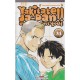 Yakitate! Ja-pan - Un Pain C'est Tout T.24 - Takashi Hashiguchi