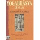 Yogabhasya De Vyasa : Sur Le Yogasutra De Patanjali - Pierre-sylvain Filliozat