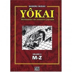 Yokai, Dictionnaire Des Monstres Japonais T.2 , L-z - Collectif