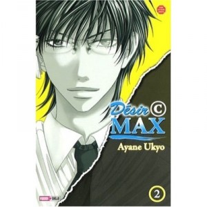 &copy; Max Desir T.2 - Ayane Ukyo