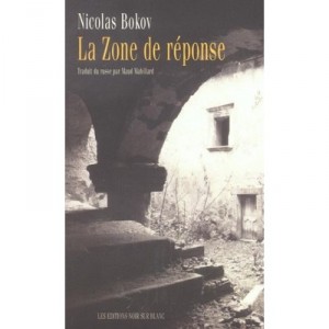 Zone De Reponse - Nicolas Bokov