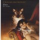 Zoo , La Visite - Philippe Bonifay ,frank
