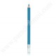 INNOXA Crayon Kajal Liner MARRON   - 1 crayon