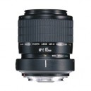 Canon MP-E 65mm f/2.8 Objectif