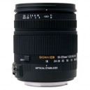 Sigma 18-125mm f/3.5-5.6 Objectif pour Canon