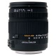 Sigma 18-125mm f/3.5-5.6 Objectif pour Canon