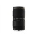 Sigma 50-150mm f/2.8 Objectif pour Sigma