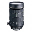 Tokina AT-X 840 AF D Objectif pour Nikon