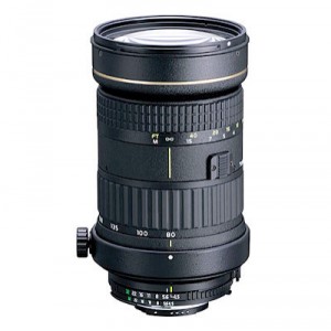 Tokina AT-X 840 AF D Lens for Nikon