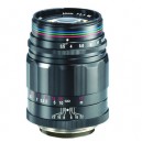 Voigtlaender Lanthar 90mm f/3.5 Objectif